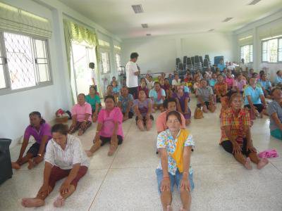 โครงการอบรมเชิงปฏิบัติการสมาธิบำบัดฯ