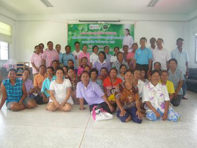 โครงการอบรมเชิงปฏิบัติการสมาธิบำบัดฯ