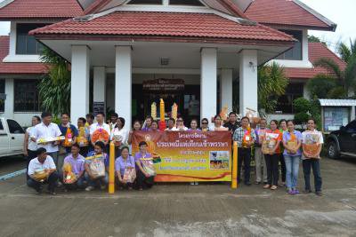 อบต.ภูหลวงจัดกิจกรรมแห่เทียน ประจำปี 2558