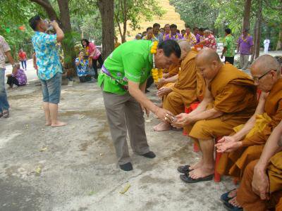 กิจกรรมประเพณีสงกรานต์ ประจำปี 2558