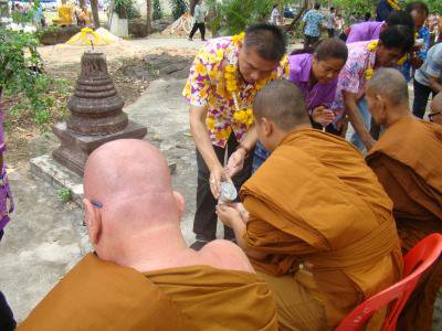 กิจกรรมประเพณีสงกรานต์ ประจำปี 2558