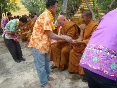 กิจกรรมประเพณีสงกรานต์ ประจำปี 2558