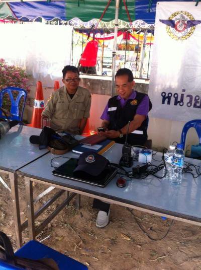 อบต.ภูหลวงตั้งจุดบริการประชาชนในช่วงเทศกาลสงกรานต์