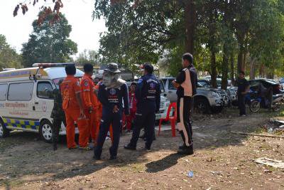 โครงการฝึกอบรมทดสอบ อาสาสมัคร อาสาสมัครป้องกันภัยฝ่ายพลเรือน เจ้าหน้าที่หน่วยงานความมั่นคงของรัฐ