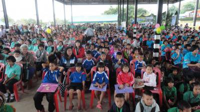 กิจกรรมวันเด็ก อบต.ภูหลวง