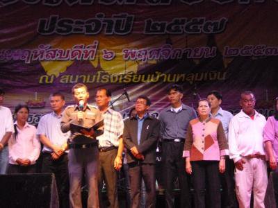 กิจกรรมประเพณีลอยกระทง ปรจะำปี 2557