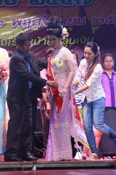 กิจกรรมประเพณีลอยกระทง ปรจะำปี 2557