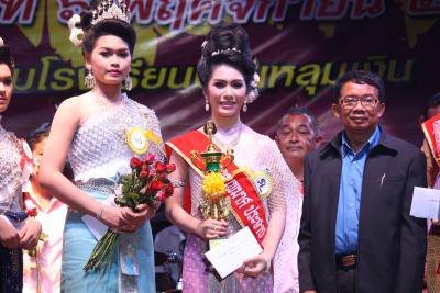 กิจกรรมประเพณีลอยกระทง ปรจะำปี 2557