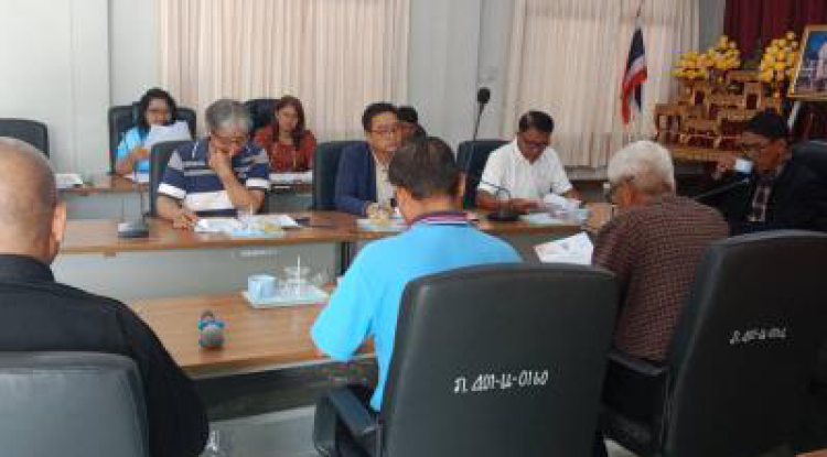 ประชุมคณะกรรมการพัฒนาองค์การบริหารส่วนตำบลภูหลวงฯ ประจำปีงบประมาณ 2567