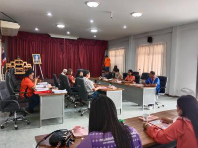 ประชุมคณะกรรมการสนับสนุนการจัดทำแผนฯ ประจำปี 2566