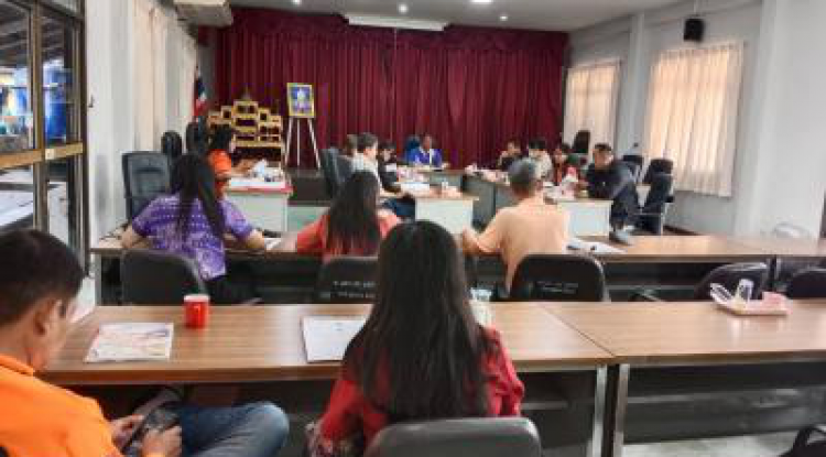 ประชุมคณะกรรมการสนับสนุนการจัดทำแผนฯ ประจำปี 2566