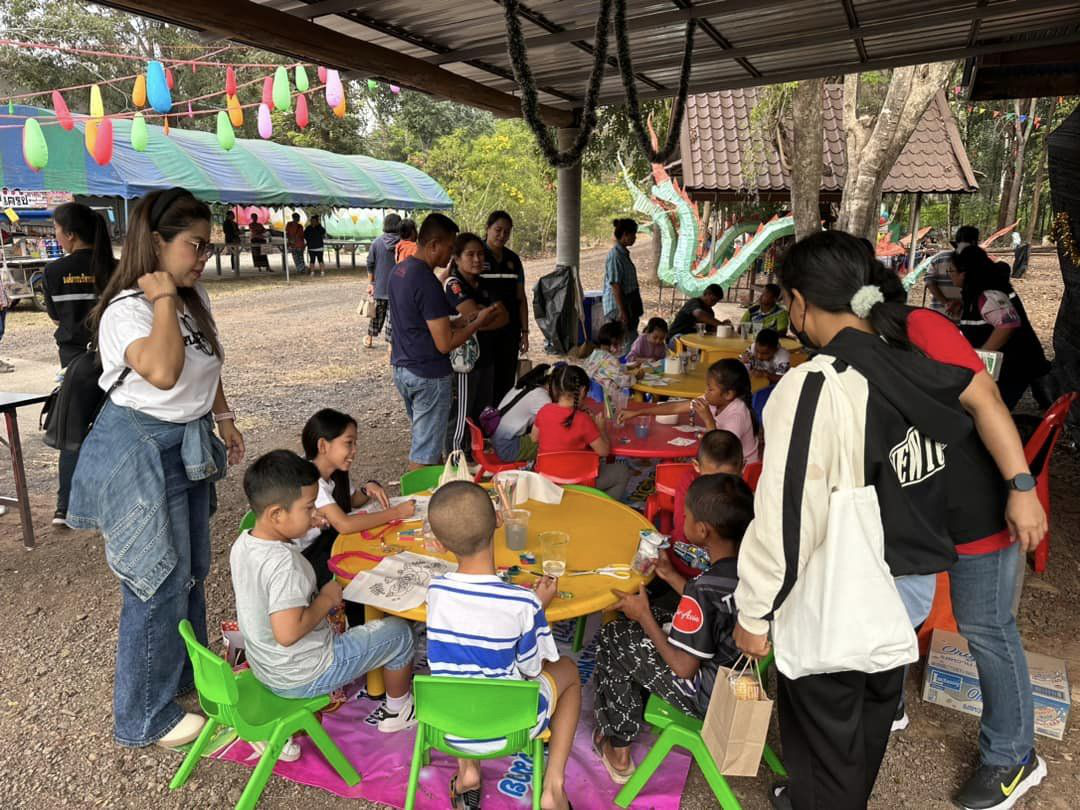 กิจกรรมวันเด็กแห่งชาติ ประจำปี 2567