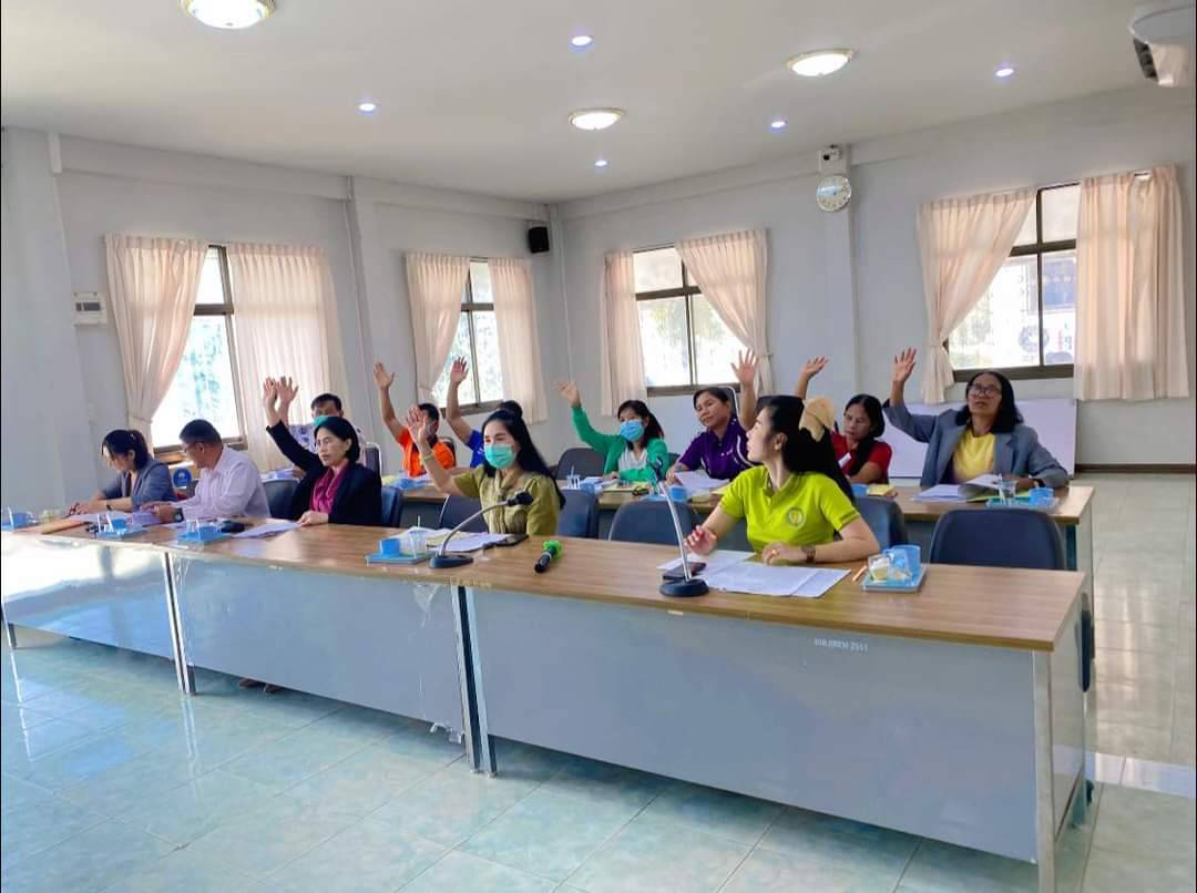 ประชุมคณะกรรมการกองทุนหลักประกันสุขภาพองค์การบริหารส่วนตำบลภูหลวง