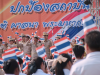 กิจกรรม  "วันท้องถิ่นไทย"  ประจำปี พ.ศ.2567