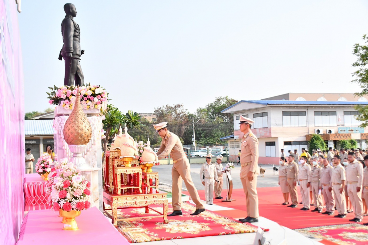 กิจกรรม  "วันท้องถิ่นไทย"  ประจำปี พ.ศ.2567