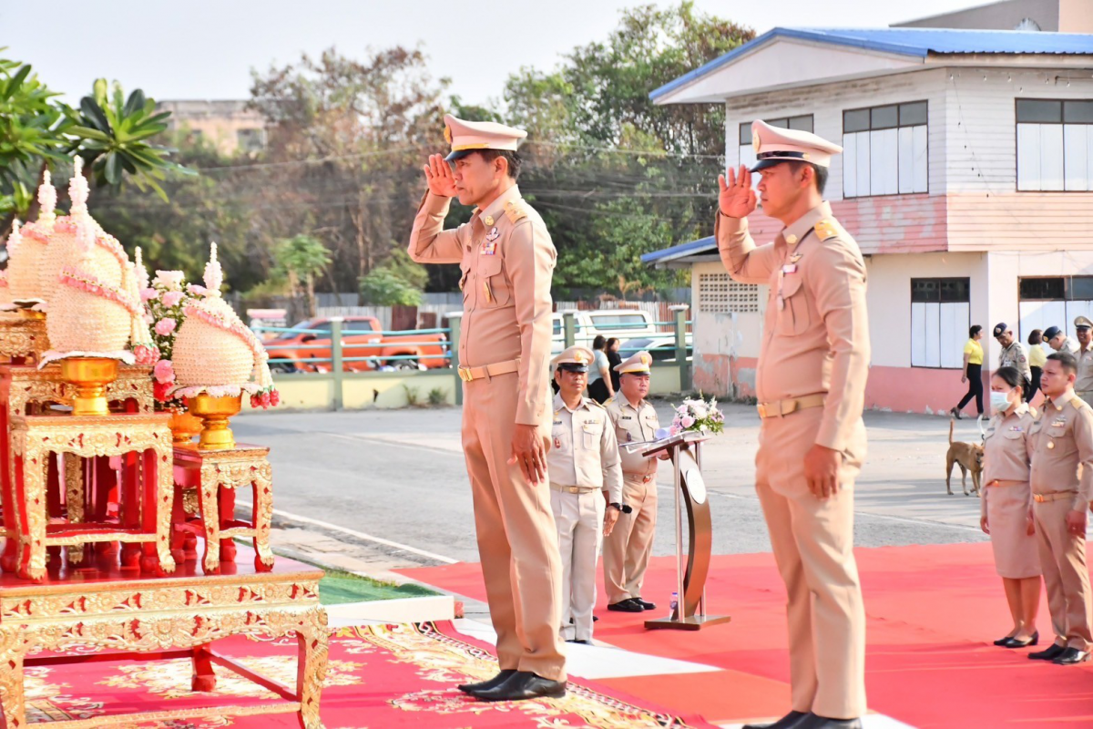 กิจกรรม  "วันท้องถิ่นไทย"  ประจำปี พ.ศ.2567