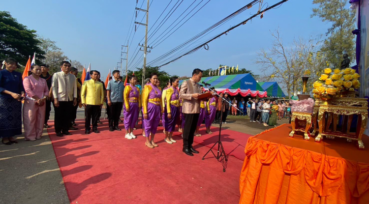 โครงการฉลองวันแห่งชัยชนะท่านท้าวสุรนารีและงานกาชาดอำเภอปักธงชัย ประจำปี 2567