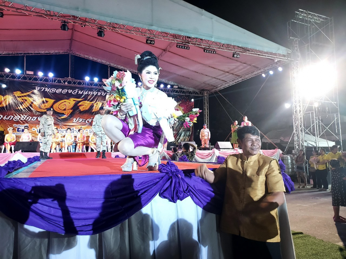 กิจกรรมการประกวด "สาวงามเมืองย่า" ในงานฉลองวันแห่งชัยชนะท้าวสุรนารี และพิธีบวงสรวงสักการะอนุสาวรีย์ท้าวสุรนารี อำเภอปักธงชัย ประจำปี 2567