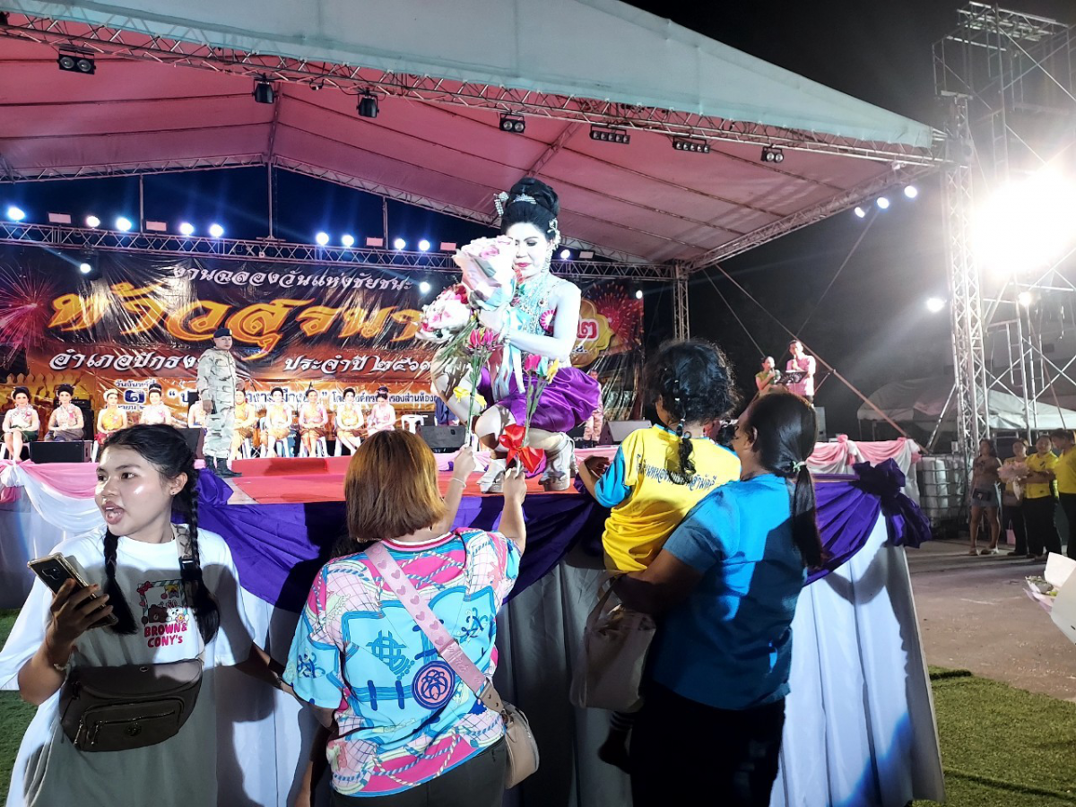 กิจกรรมการประกวด "สาวงามเมืองย่า" ในงานฉลองวันแห่งชัยชนะท้าวสุรนารี และพิธีบวงสรวงสักการะอนุสาวรีย์ท้าวสุรนารี อำเภอปักธงชัย ประจำปี 2567