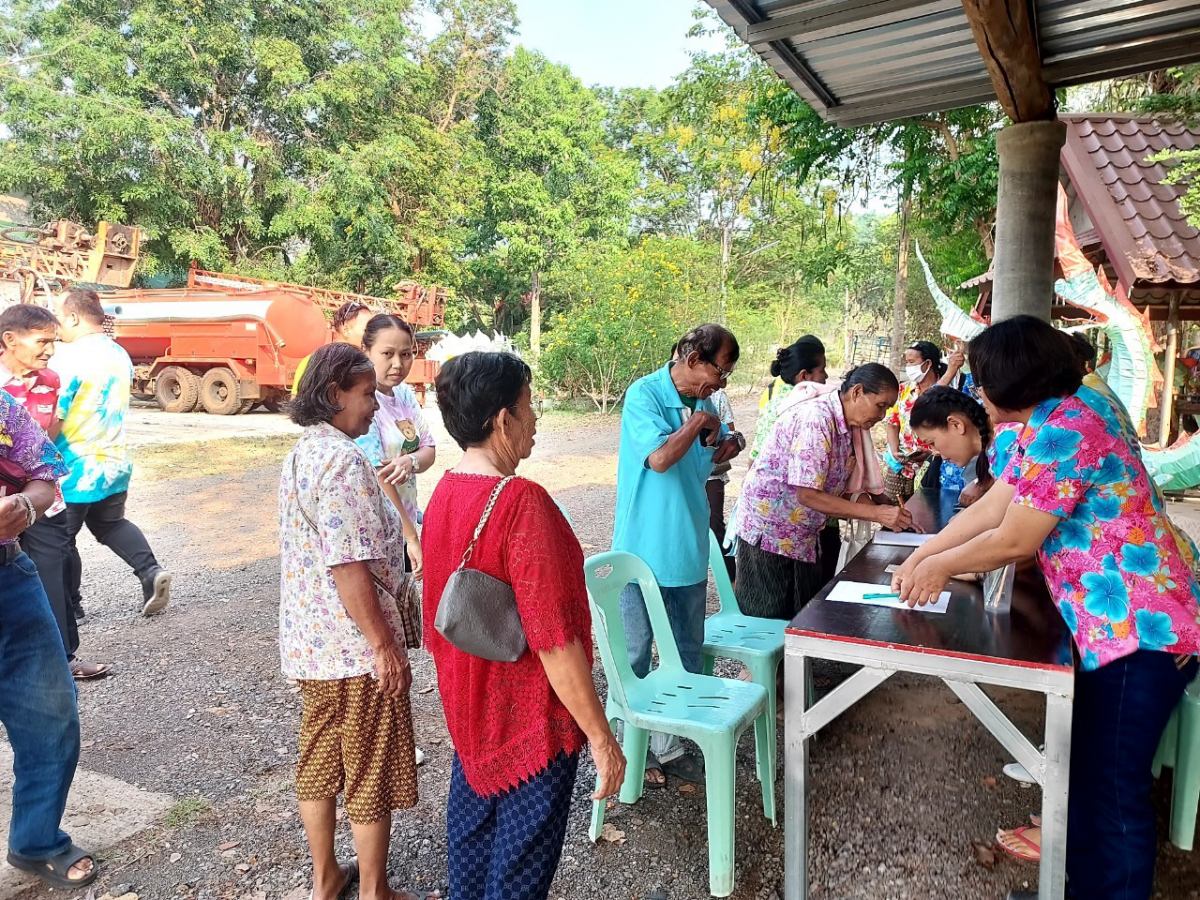 โครงการจัดงานสงกรานต์และวันผู้สูงอายุ ประจำปี 2567