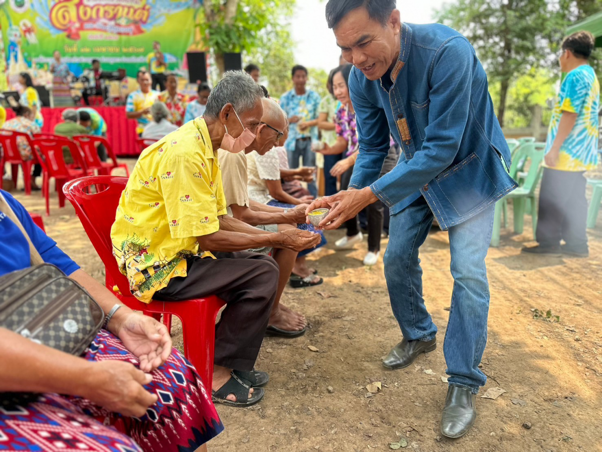 โครงการจัดงานสงกรานต์และวันผู้สูงอายุ ประจำปี 2567