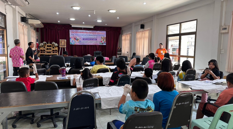 โครงการฝึกอบรมส่งเสริมอาชีพระยะสั้นตำบลภูหลวง ประจำปี 2567  กิจกรรม : เรียนรู้กระบวนการจัดกิจกรรมการทำเสื้อมัดย้อมสำหรับเด็กและเยาวชนตำบลภูหลวง