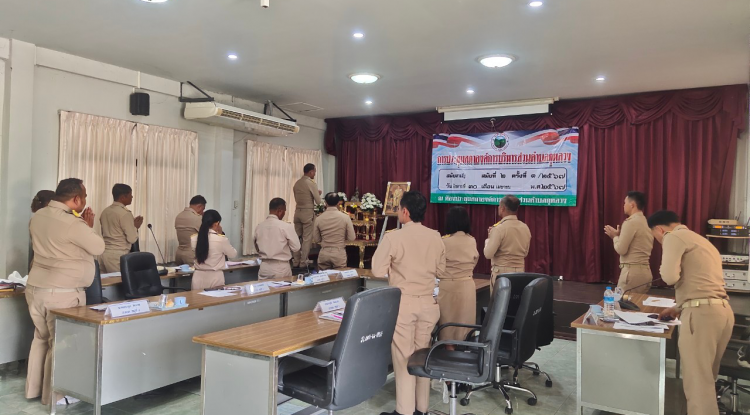 ประชุมสภา สมัยสามัญ สมัยที่ 2 ครั้งที่ 1/2567