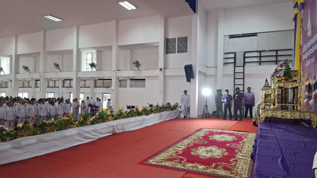 ร่วมกิจกรรมเฉลิมพระเกียรติสมเด็จพระนางเจ้าฯ พระบรมราชินี เนื่องในโอกาสวันเฉลิมพระชนมพรรษา 3 มิถุนายน 2567
