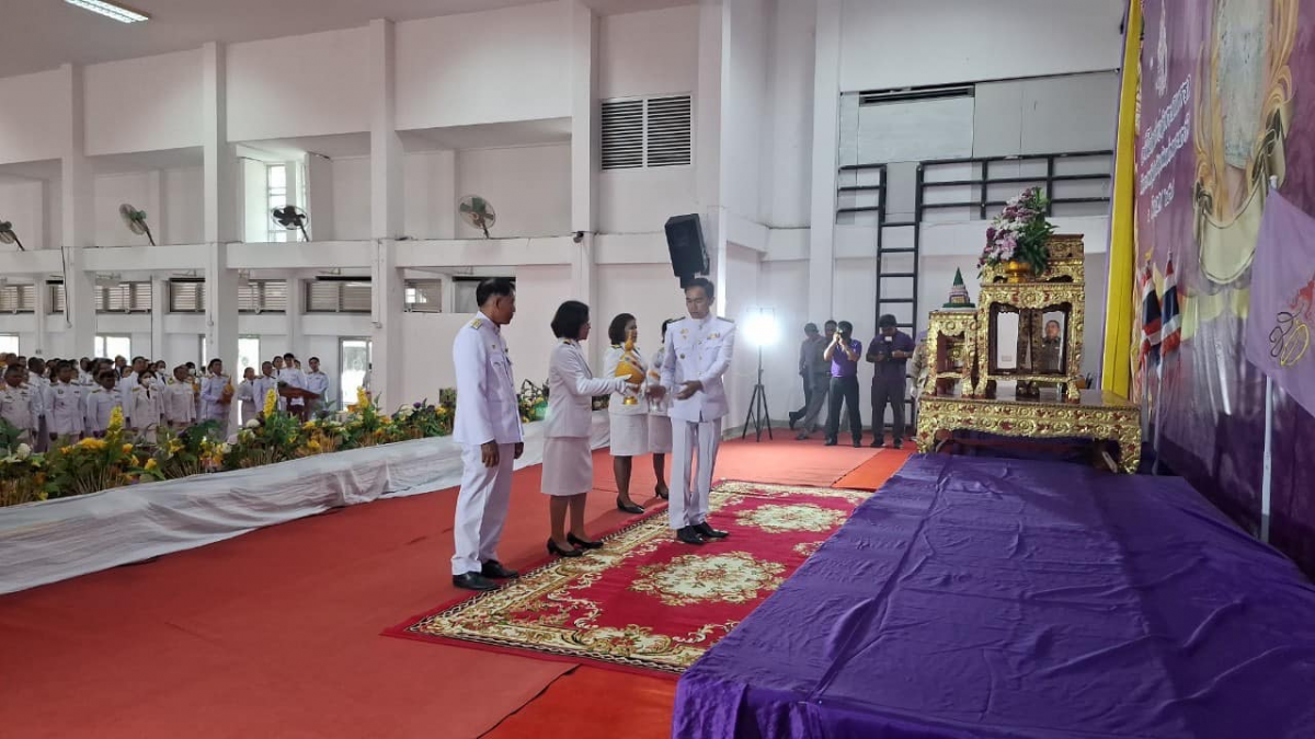 ร่วมกิจกรรมเฉลิมพระเกียรติสมเด็จพระนางเจ้าฯ พระบรมราชินี เนื่องในโอกาสวันเฉลิมพระชนมพรรษา 3 มิถุนายน 2567