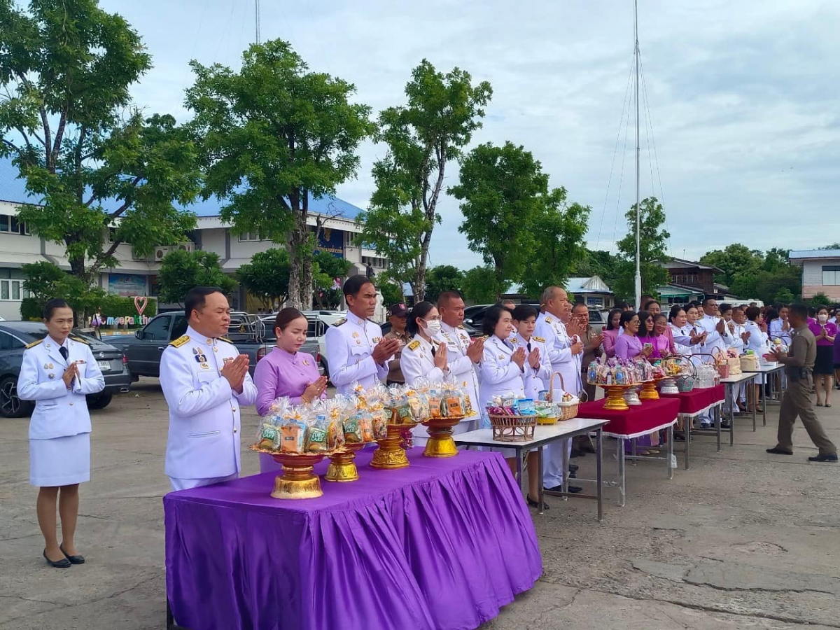 ร่วมกิจกรรมเฉลิมพระเกียรติสมเด็จพระนางเจ้าฯ พระบรมราชินี เนื่องในโอกาสวันเฉลิมพระชนมพรรษา 3 มิถุนายน 2567