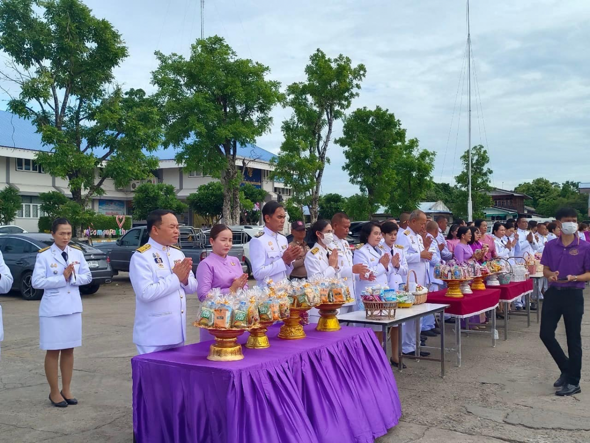 ร่วมกิจกรรมเฉลิมพระเกียรติสมเด็จพระนางเจ้าฯ พระบรมราชินี เนื่องในโอกาสวันเฉลิมพระชนมพรรษา 3 มิถุนายน 2567