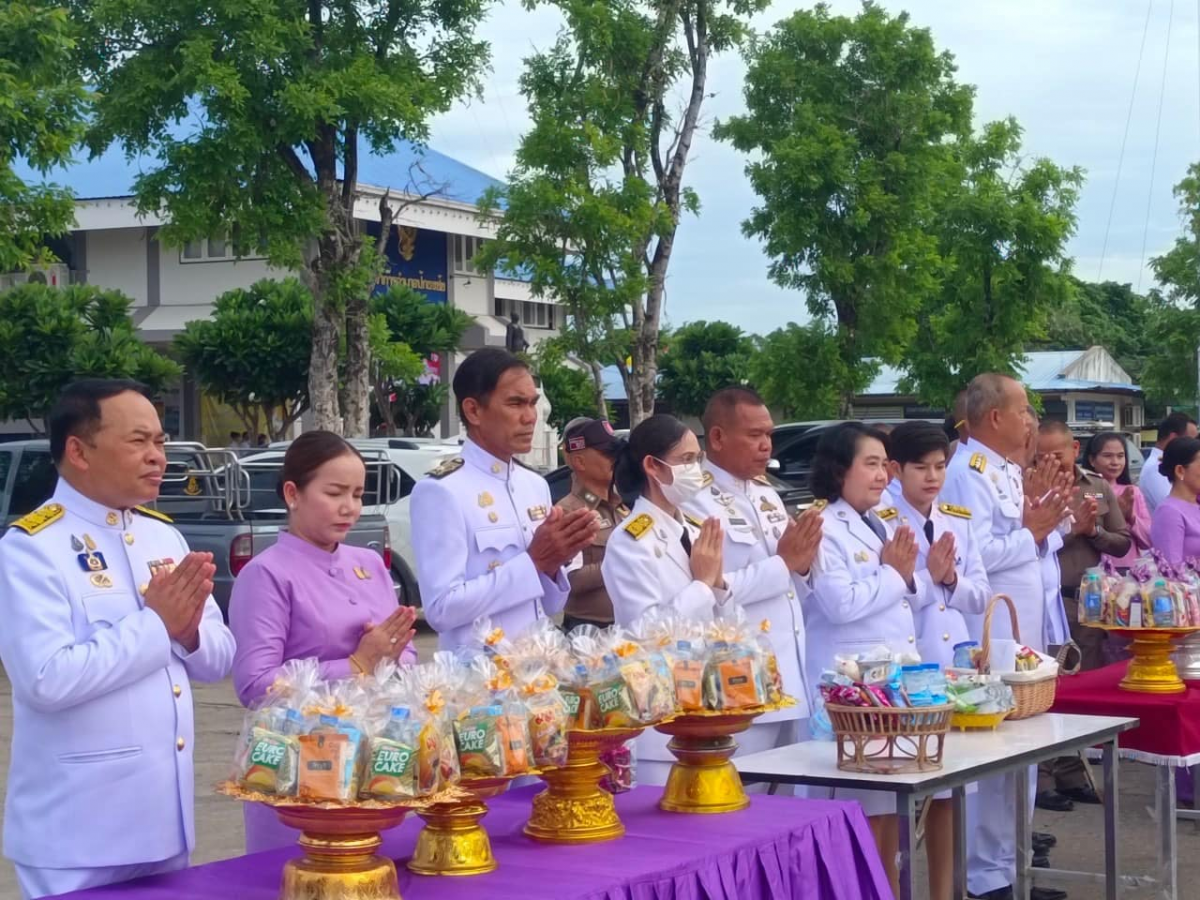ร่วมกิจกรรมเฉลิมพระเกียรติสมเด็จพระนางเจ้าฯ พระบรมราชินี เนื่องในโอกาสวันเฉลิมพระชนมพรรษา 3 มิถุนายน 2567