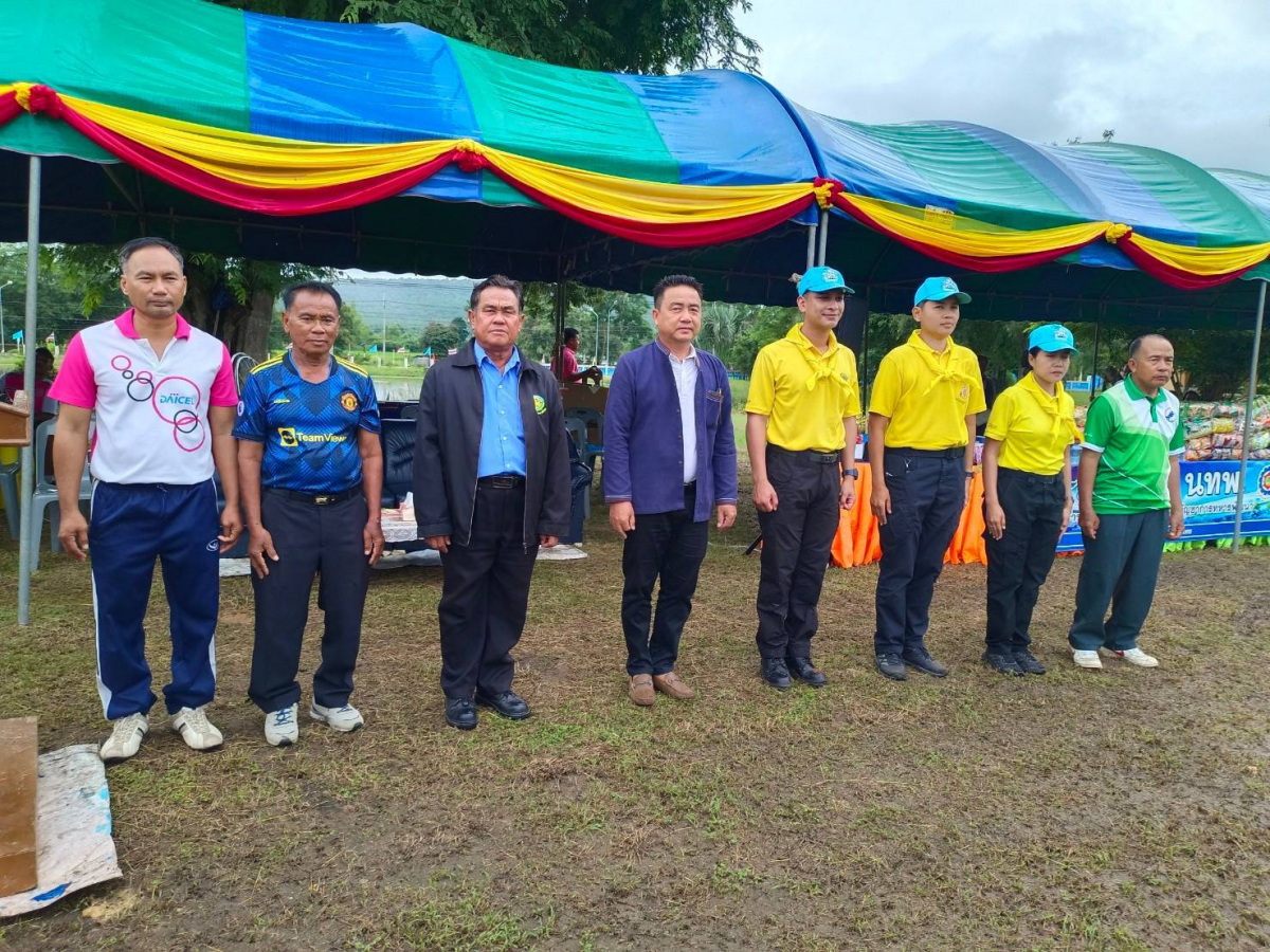 โครงการแข่งขันกีฬาศูนย์พัฒนาเด็กเล็ก อบต.ภูหลวง (บ้านหลุมเงิน) ร่วมกับโรงเรียนบ้านหลุมเงิน