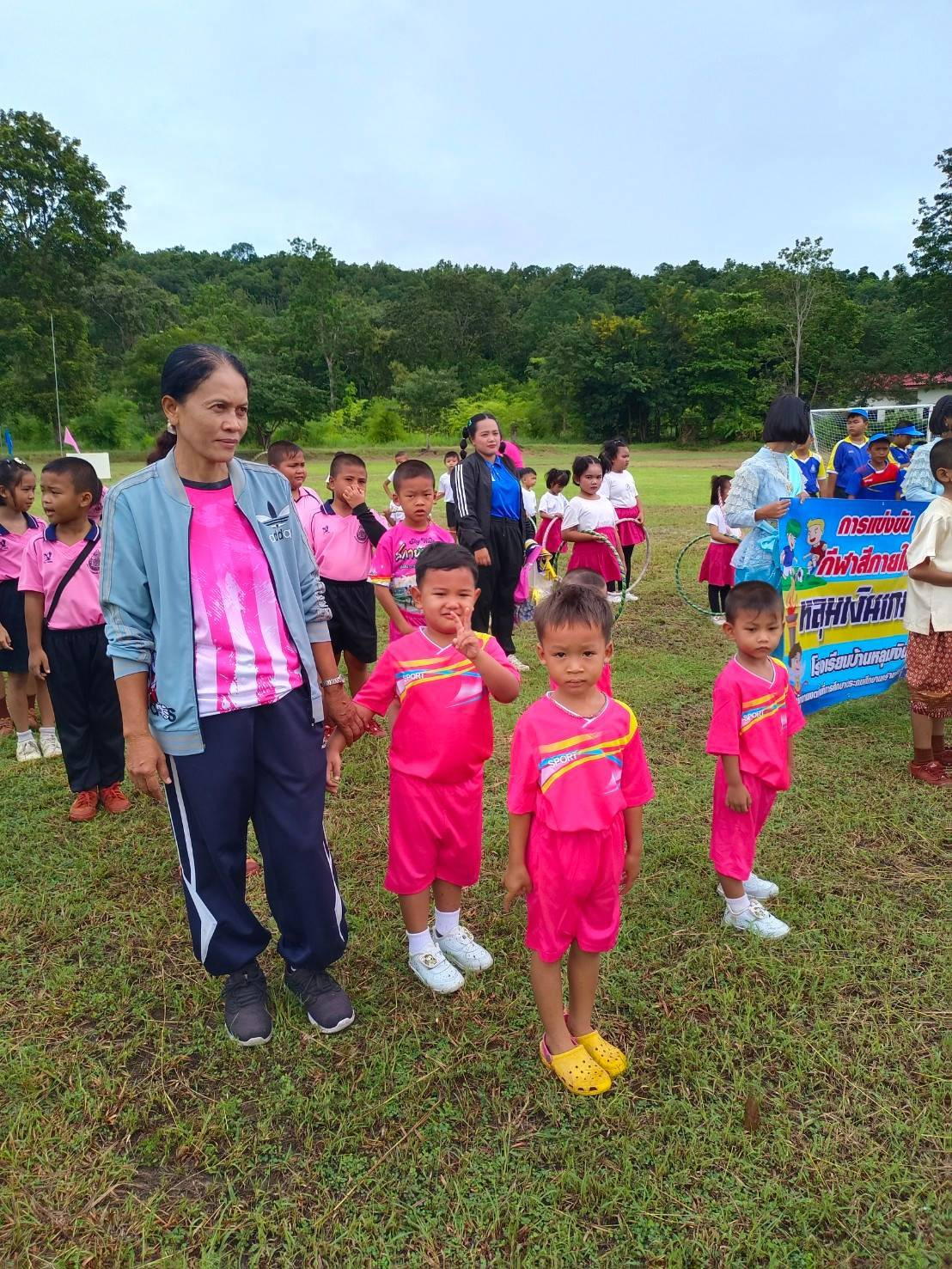 โครงการแข่งขันกีฬาศูนย์พัฒนาเด็กเล็ก อบต.ภูหลวง (บ้านหลุมเงิน) ร่วมกับโรงเรียนบ้านหลุมเงิน