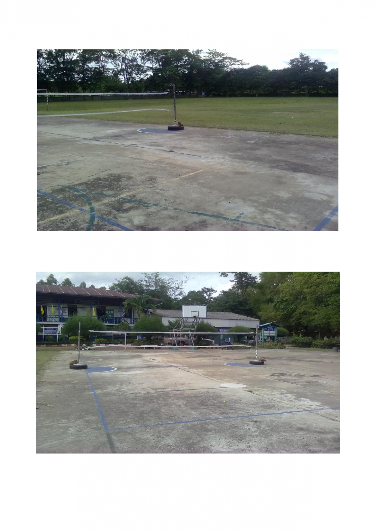 สนามกีฬาที่ประชาชนใช้ในการแข่งขันกีฬาและการออกกำลังกายภายในตำบลภูหลวง