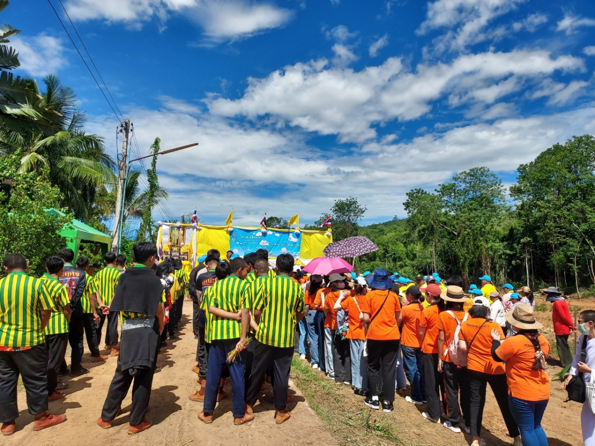 โครงการส่งเสริมการปลูกหญ้าแฝกตามแนวพระราชดำริ ประจำปี 2566