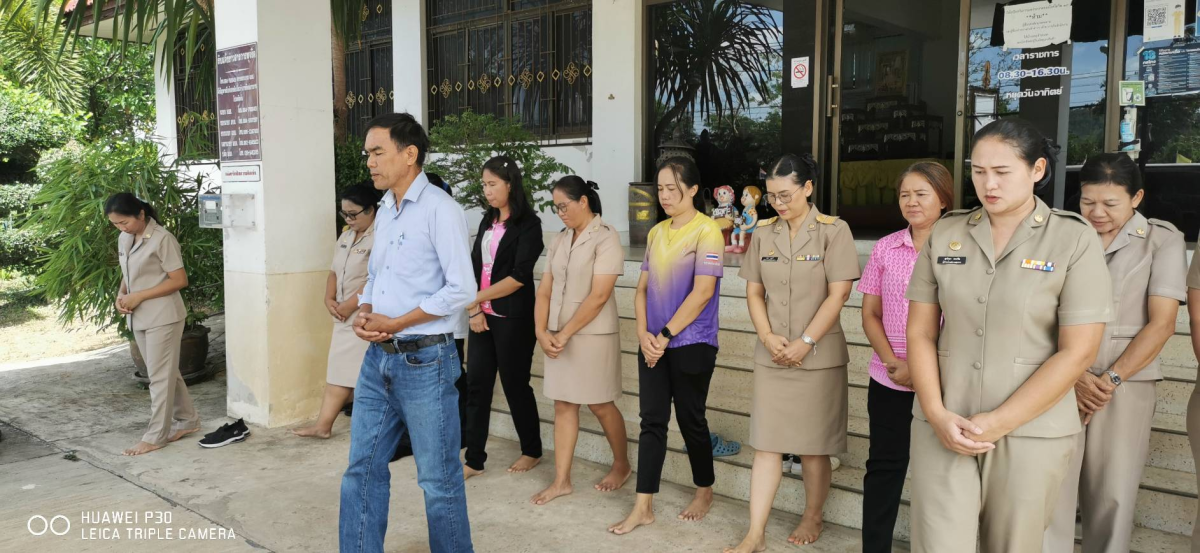 กิจกรรมการเดินจงกรมพัฒนาจิตใจของพนักงานลูกจ้าง อบต.ภูหลวง