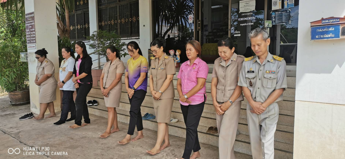 กิจกรรมการเดินจงกรมพัฒนาจิตใจของพนักงานลูกจ้าง อบต.ภูหลวง