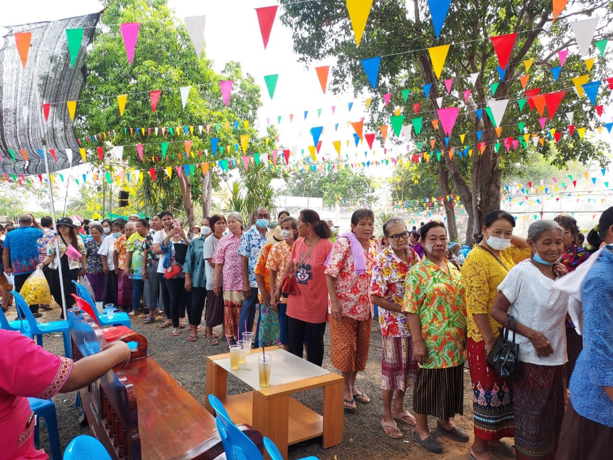 โครงการจัดงานวันสงกรานต์และวันผู้สูงอายุ ประจำปี 2566