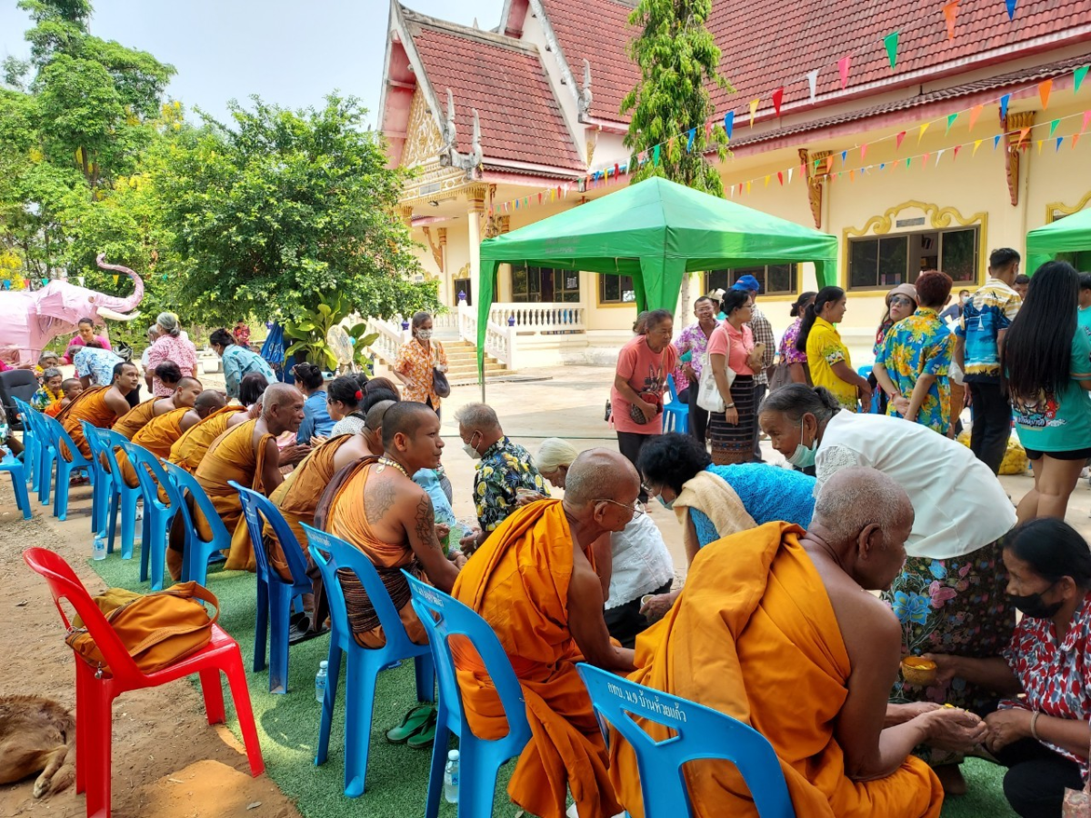 โครงการจัดงานวันสงกรานต์และวันผู้สูงอายุ ประจำปี 2566