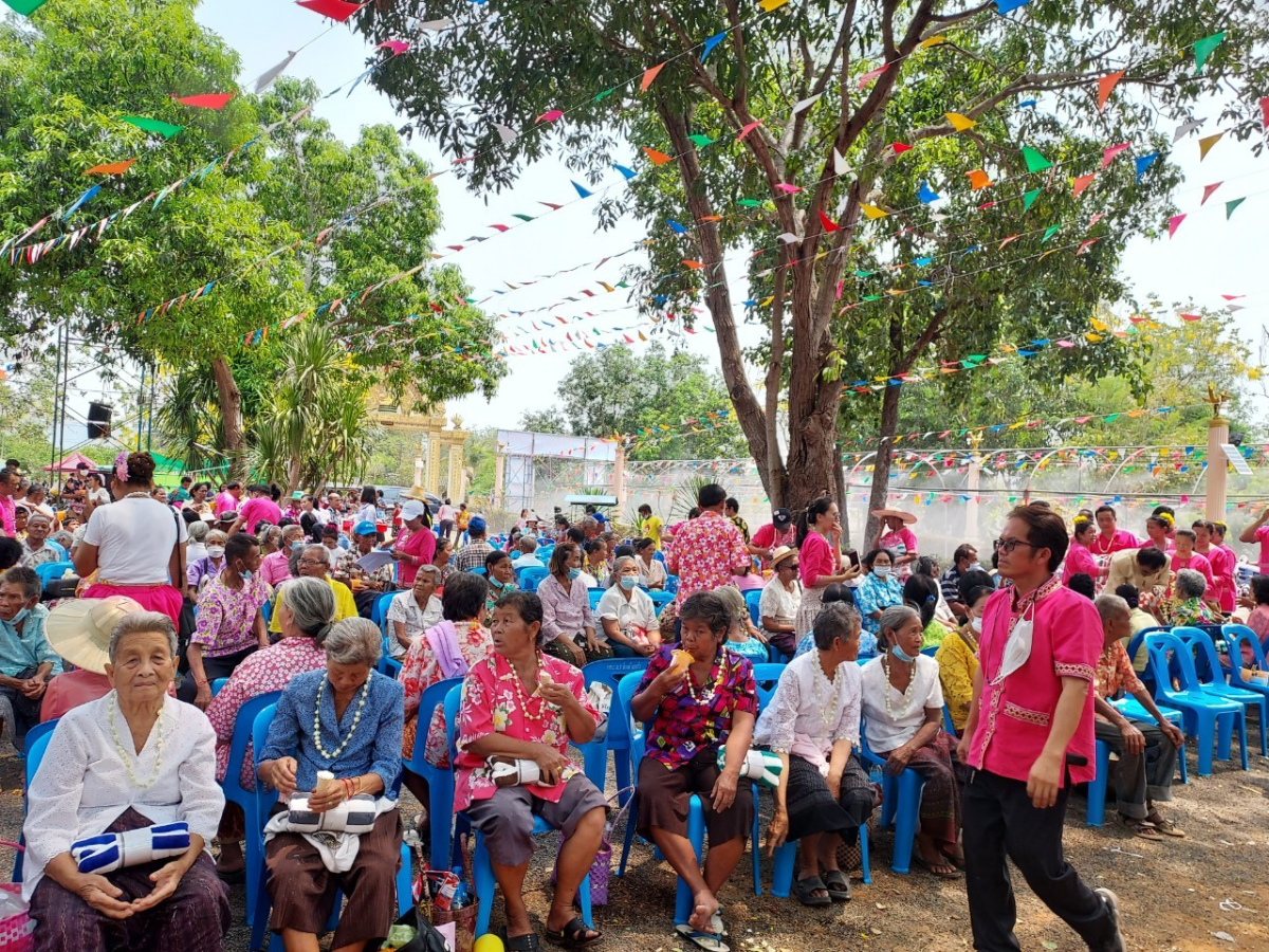 โครงการจัดงานวันสงกรานต์และวันผู้สูงอายุ ประจำปี 2566