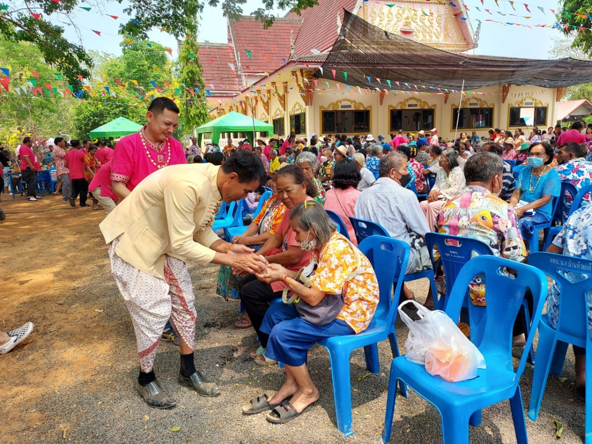 โครงการจัดงานวันสงกรานต์และวันผู้สูงอายุ ประจำปี 2566