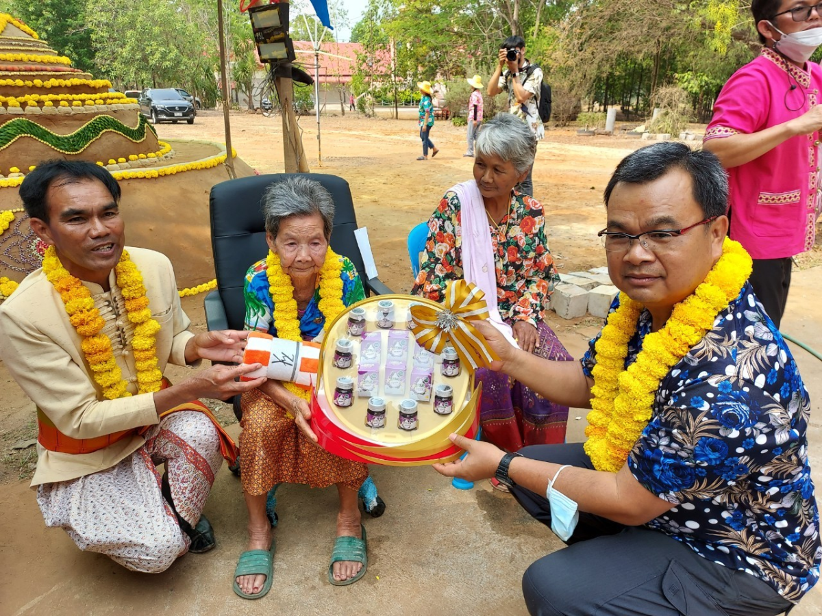 โครงการจัดงานวันสงกรานต์และวันผู้สูงอายุ ประจำปี 2566