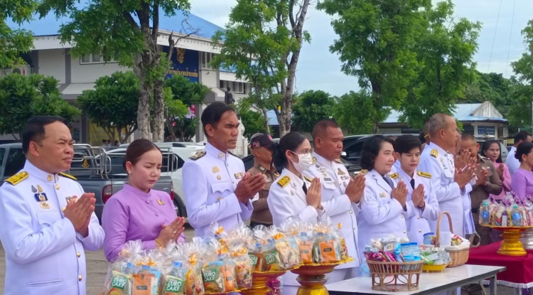 ร่วมกิจกรรมเฉลิมพระเกียรติสมเด็จพระนางเจ้าฯ พระบรมราชินี เนื่องในโอกาสวันเฉลิมพระชนมพรรษา 3 มิถุนายน 2567
