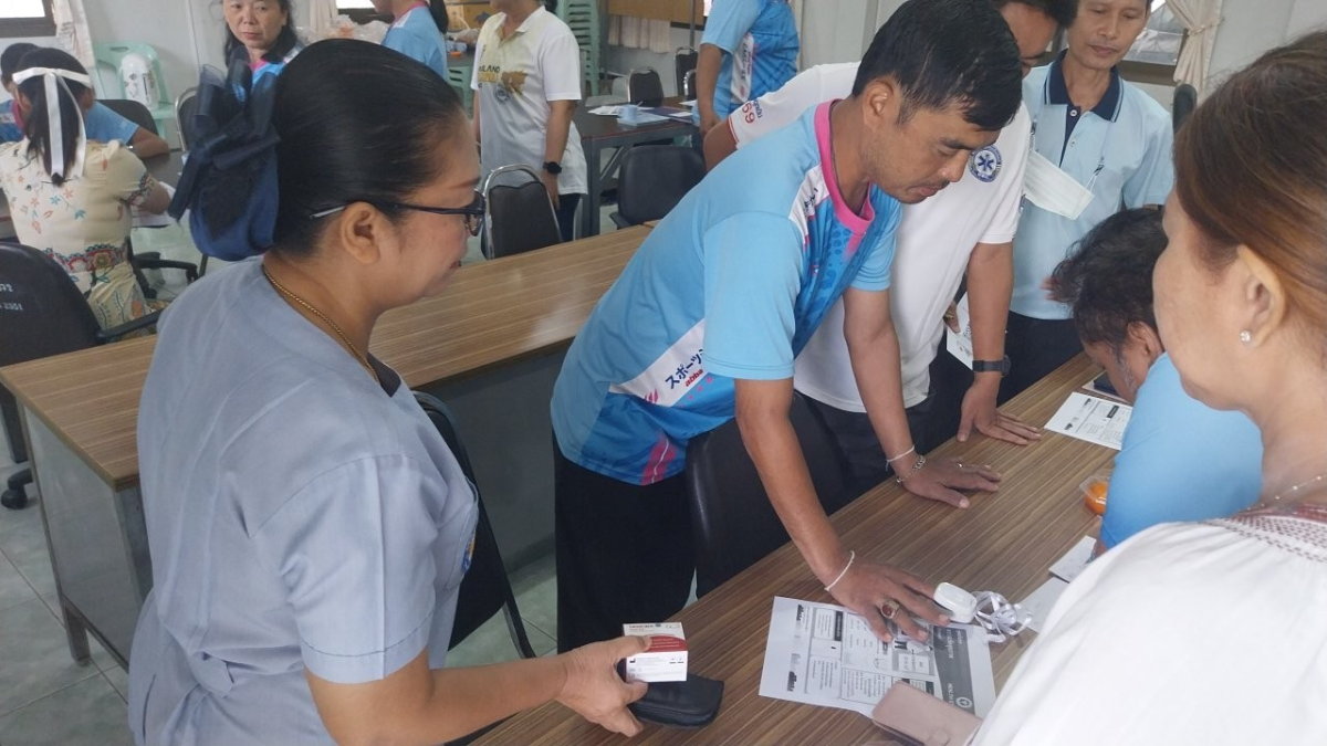 โครงการตรวจคัดกรองสุขภาพเบื้องต้นของประชาชนด้วยสถานีตรวจสุขภาพชุมชน ประจำปี พ.ศ.2567