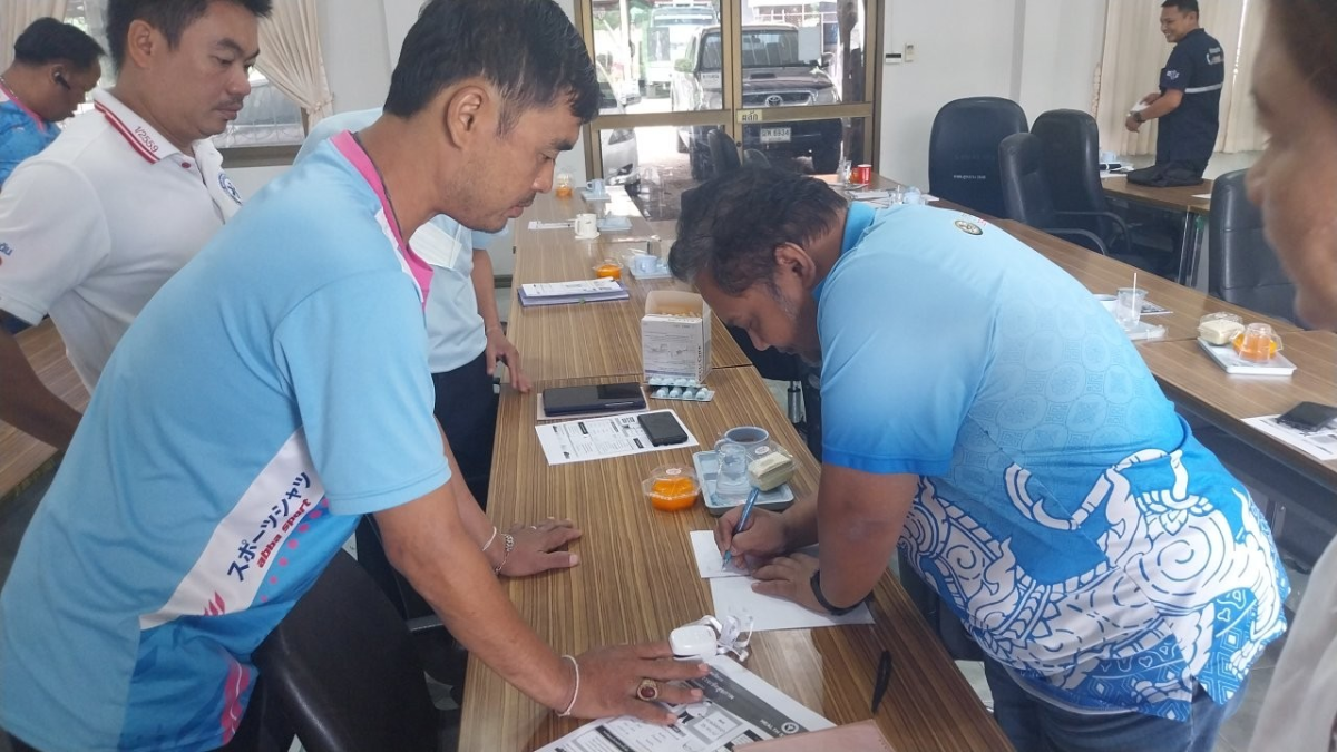 โครงการตรวจคัดกรองสุขภาพเบื้องต้นของประชาชนด้วยสถานีตรวจสุขภาพชุมชน ประจำปี พ.ศ.2567