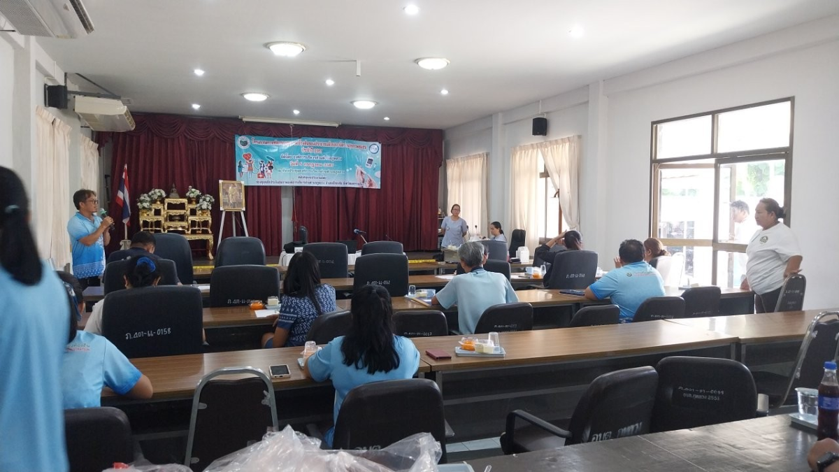 โครงการตรวจคัดกรองสุขภาพเบื้องต้นของประชาชนด้วยสถานีตรวจสุขภาพชุมชน ประจำปี พ.ศ.2567