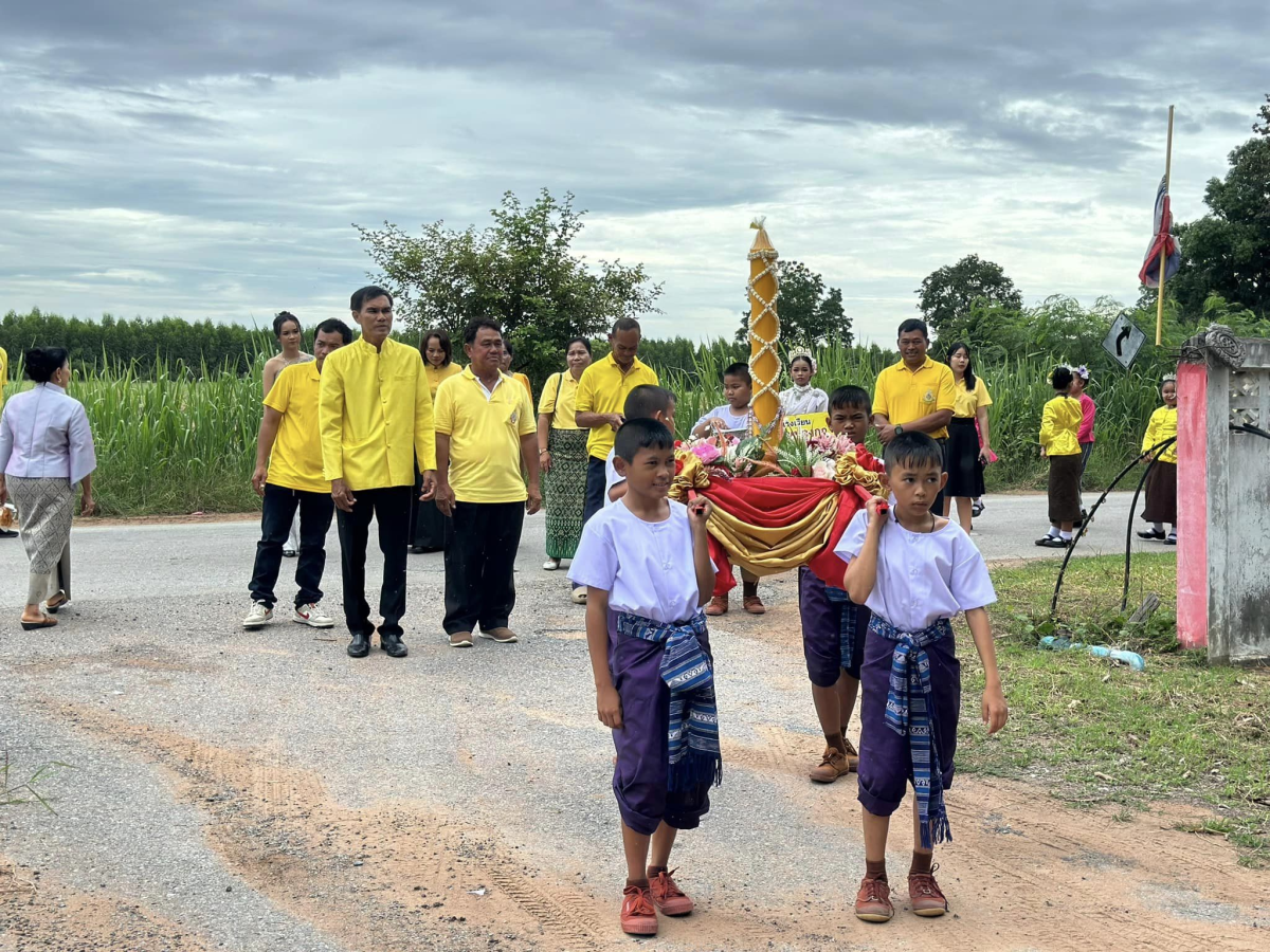 โครงการจัดงานประเพณีแห่เทียนเข้าพรรษา ประจำปี 2567
