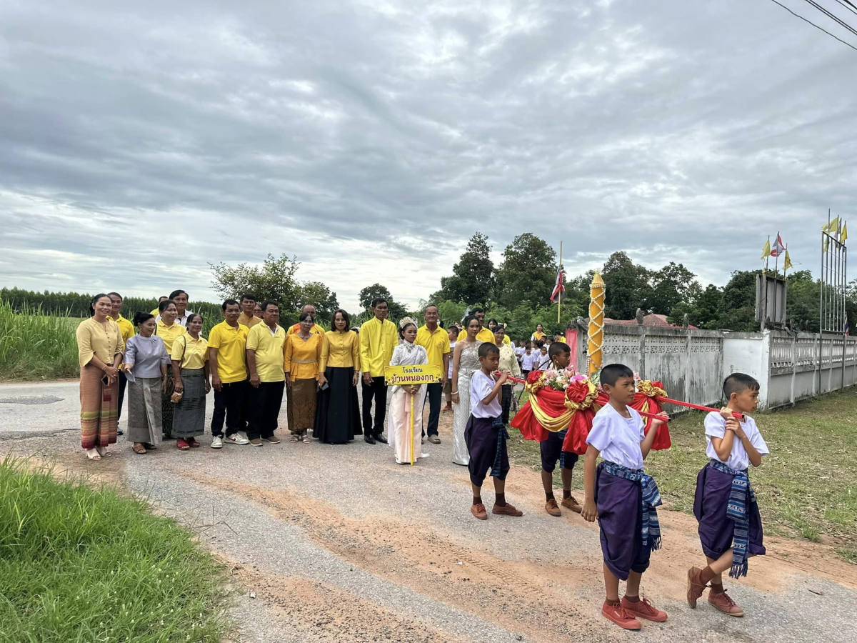 โครงการจัดงานประเพณีแห่เทียนเข้าพรรษา ประจำปี 2567