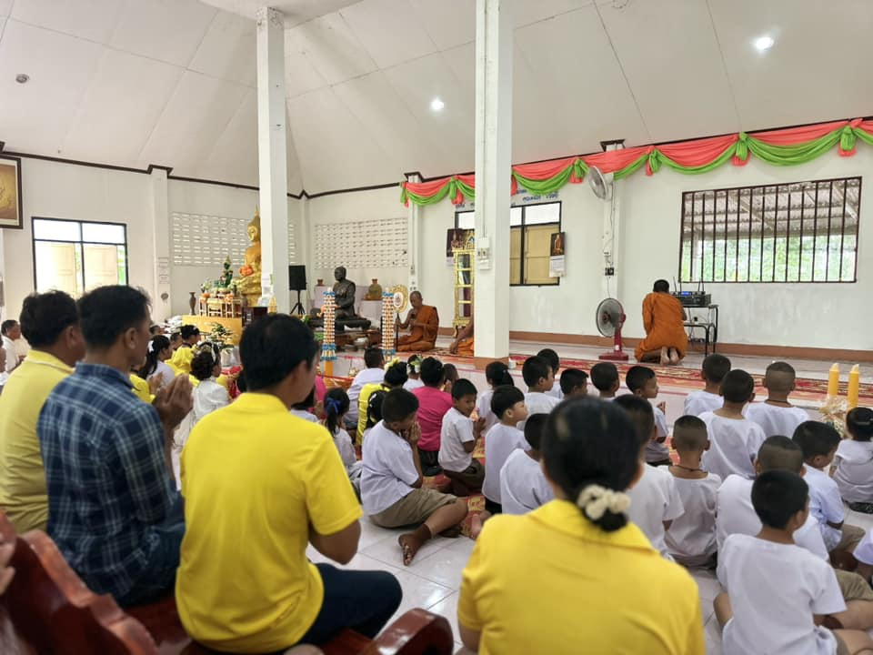โครงการจัดงานประเพณีแห่เทียนเข้าพรรษา ประจำปี 2567